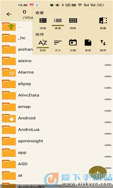 ���������prov1.2.1 �ֻ����ͼ0
