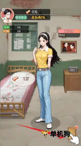 ���Ǻ�Ů���������޳�Ʊ