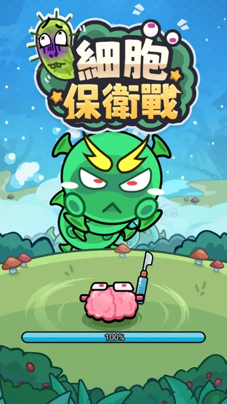 ϸ������ս2.01�ƽ��v1.00 �ٷ������ͼ1