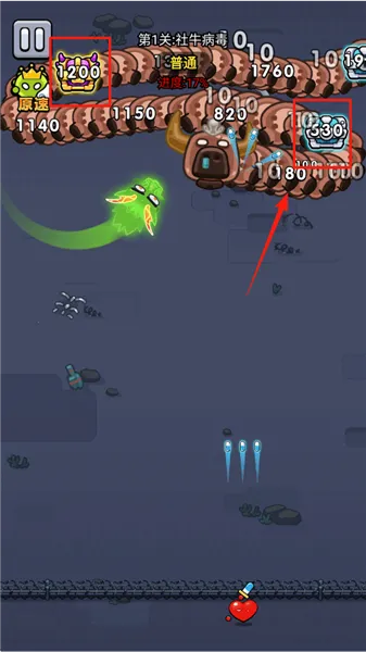 ϸ������ս2.01�ƽ��