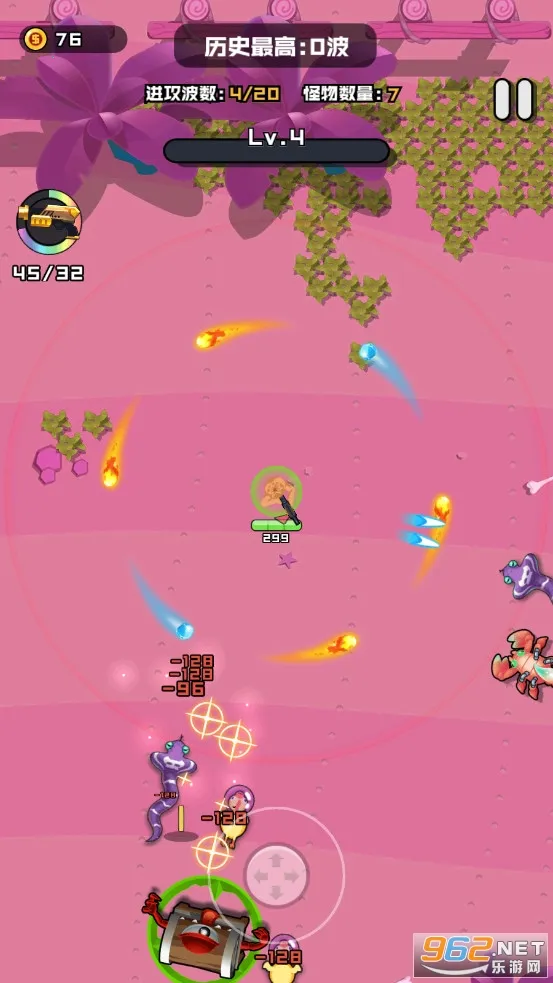 香肠精英派对最新手机版v1.1 免费版截图1