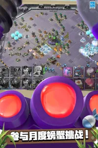 海岛奇兵国际服v56.154 免费版截图1