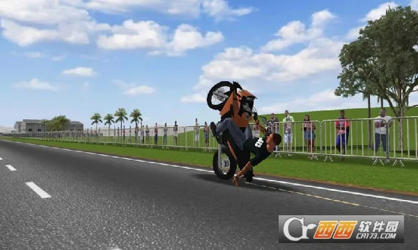 摩托平衡3d下载v1.3 免费版截图0