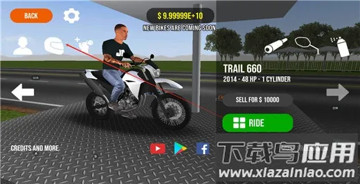 摩托平衡3d下载 摩托平衡3d下载