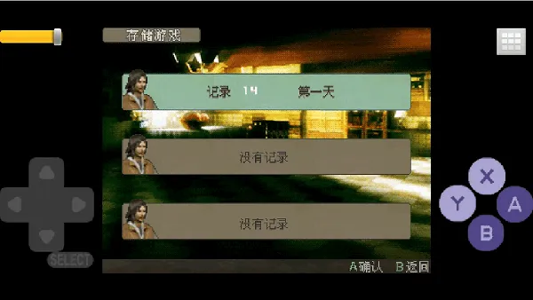 A320模拟器2026下载安装v1.0.6 免费版截图0