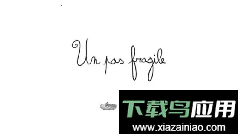 芭蕾舞青蛙v1.0 免费版截图1