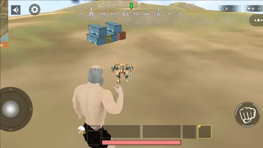 ���ľ���v1.0 ��Ѱ��ͼ3