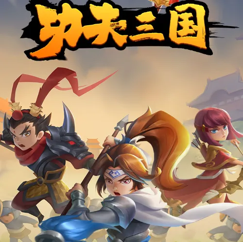 ���������ƽ��v1.0 ��׿��