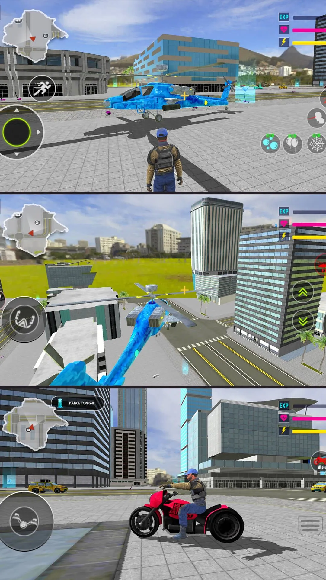 ���ֱ���Ԯ�ж���׿���ֻ���v1.0.0 �ֻ����ͼ4