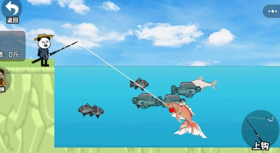 ��Ϊ�����ʦv1.0 ��Ѱ��ͼ2