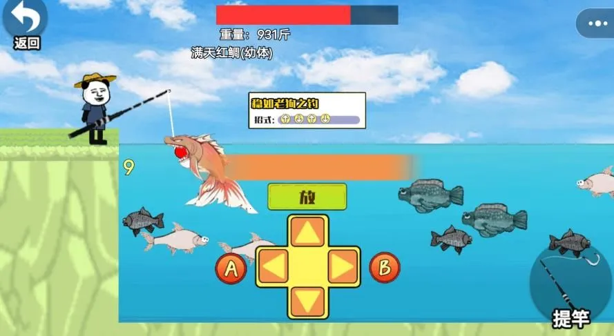 ��Ϊ�����ʦ