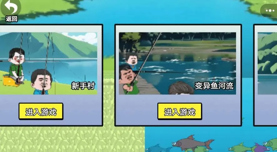 ��Ϊ�����ʦv1.0 ��Ѱ��ͼ4