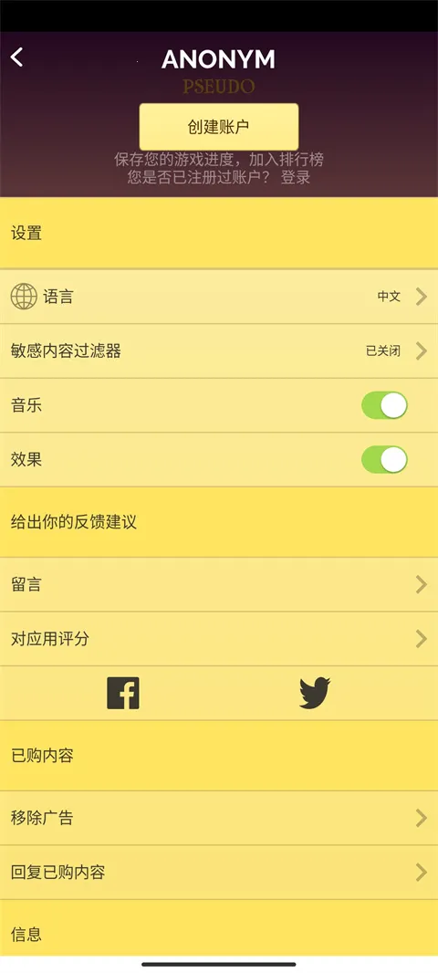 akinatour���İ�����