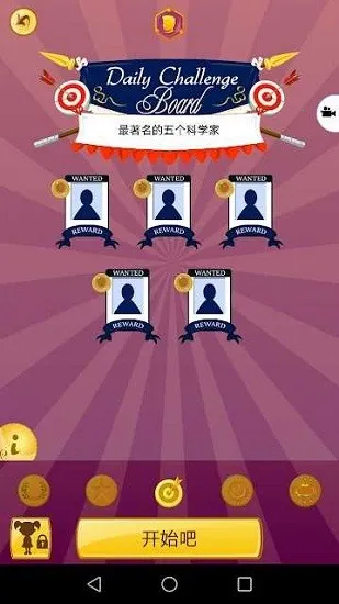 akinatour���İ�����v8.9.3 ��׿���ͼ0