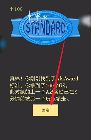 akinatour���İ�����