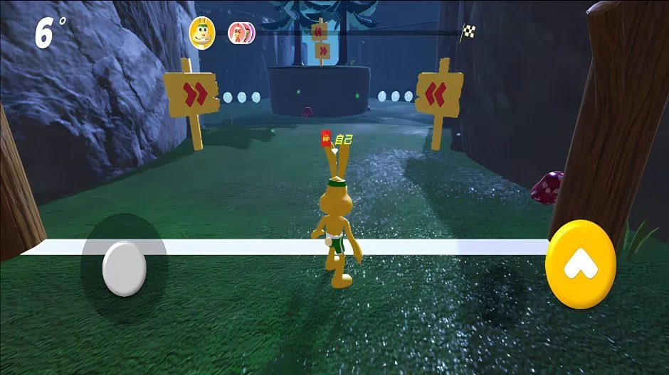 极速跑酷王v300.1.0 免费版截图0