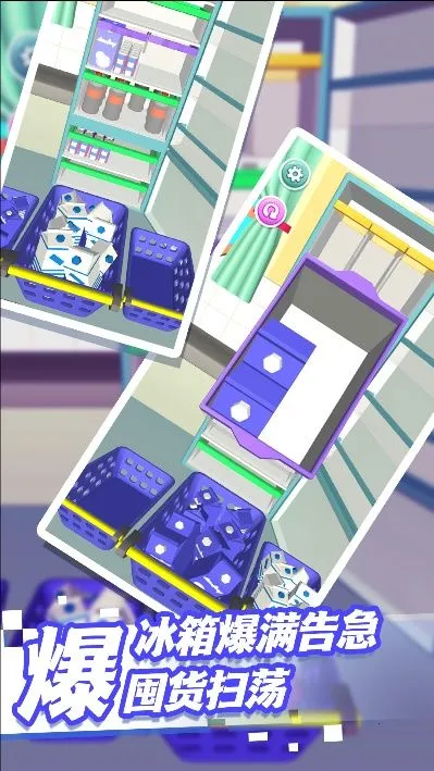 ��ѹ������Ȥ��v4.6.5 �ֻ����ͼ0