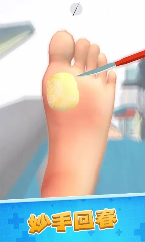 �ϰ����޽Ű�׿���ֻ���