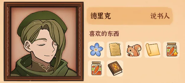 ��ɽ��Ů���ƽ�����޽��