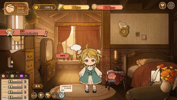 ��ɽ��Ů���ƽ�����޽��