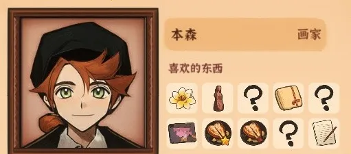 ��ɽ��Ů���ƽ�����޽��