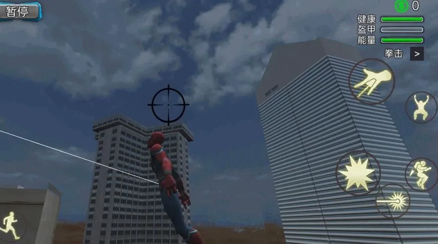 ����Ӣ��ս����׿���ֻ���v1.0 ��Ѱ��ͼ1