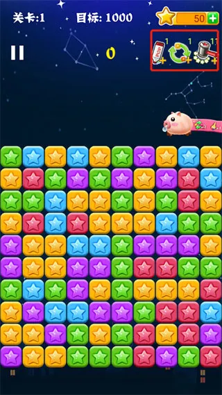 �������Ǿ���ɰ�v1.2.6 �ٷ������ͼ3