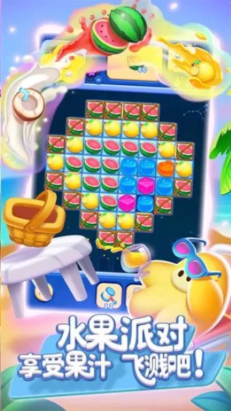 �������Ǿ���ɰ�v1.2.6 �ٷ������ͼ2