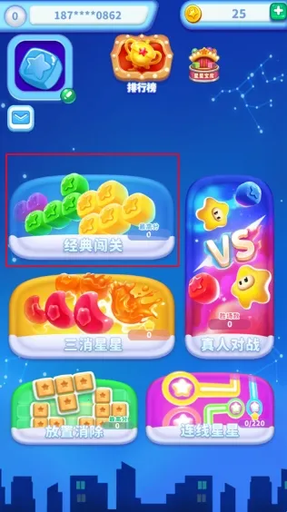 �������Ǿ���ɰ�