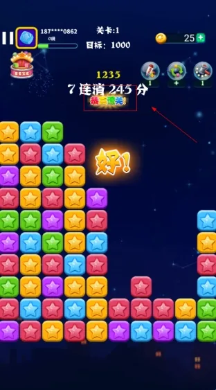 �������Ǿ���ɰ�