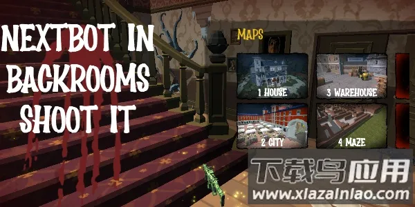 消灭密室的邪恶体最新手机版v1.1.2 免费版截图1