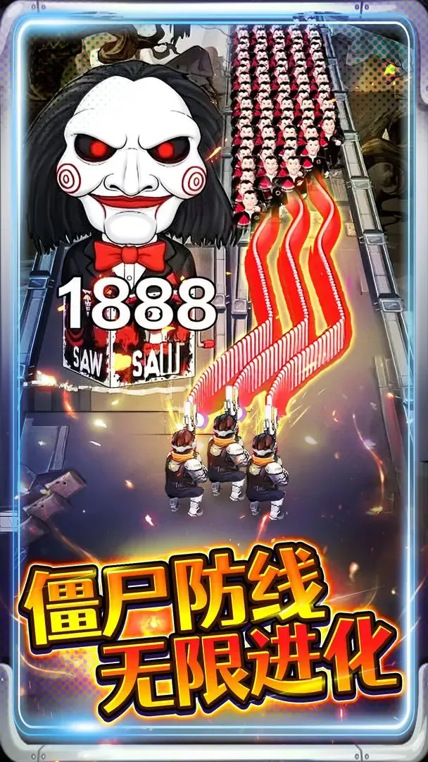 �ӵ��������v1.0 �ٷ������ͼ2