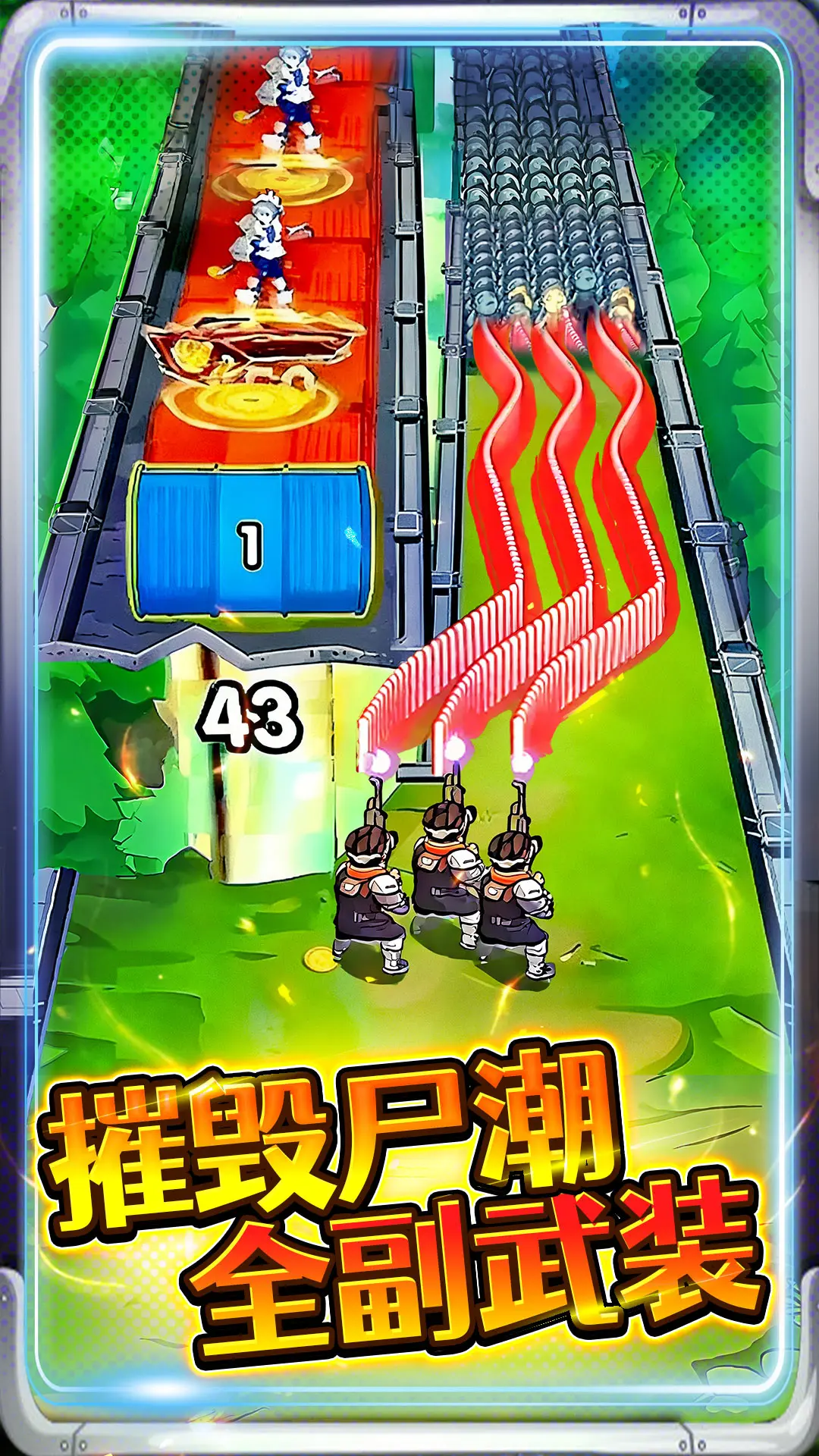 �ӵ��������v1.0 �ٷ������ͼ1