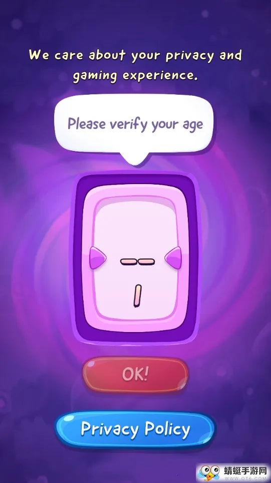 割绳子之森林冒险v19.2.437 免费版截图1