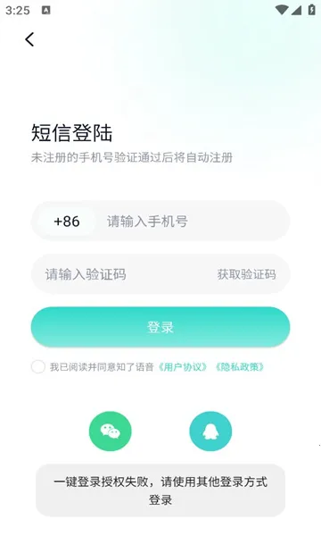 ֪������v1.0 ��Ѱ��ͼ0