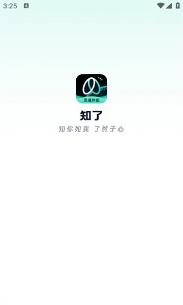 ֪������v1.0 ��Ѱ��ͼ1