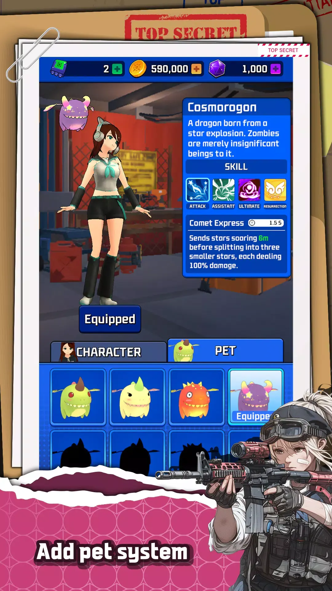 幸存者女孩最新手机版v1.3.5 官方正版截图1