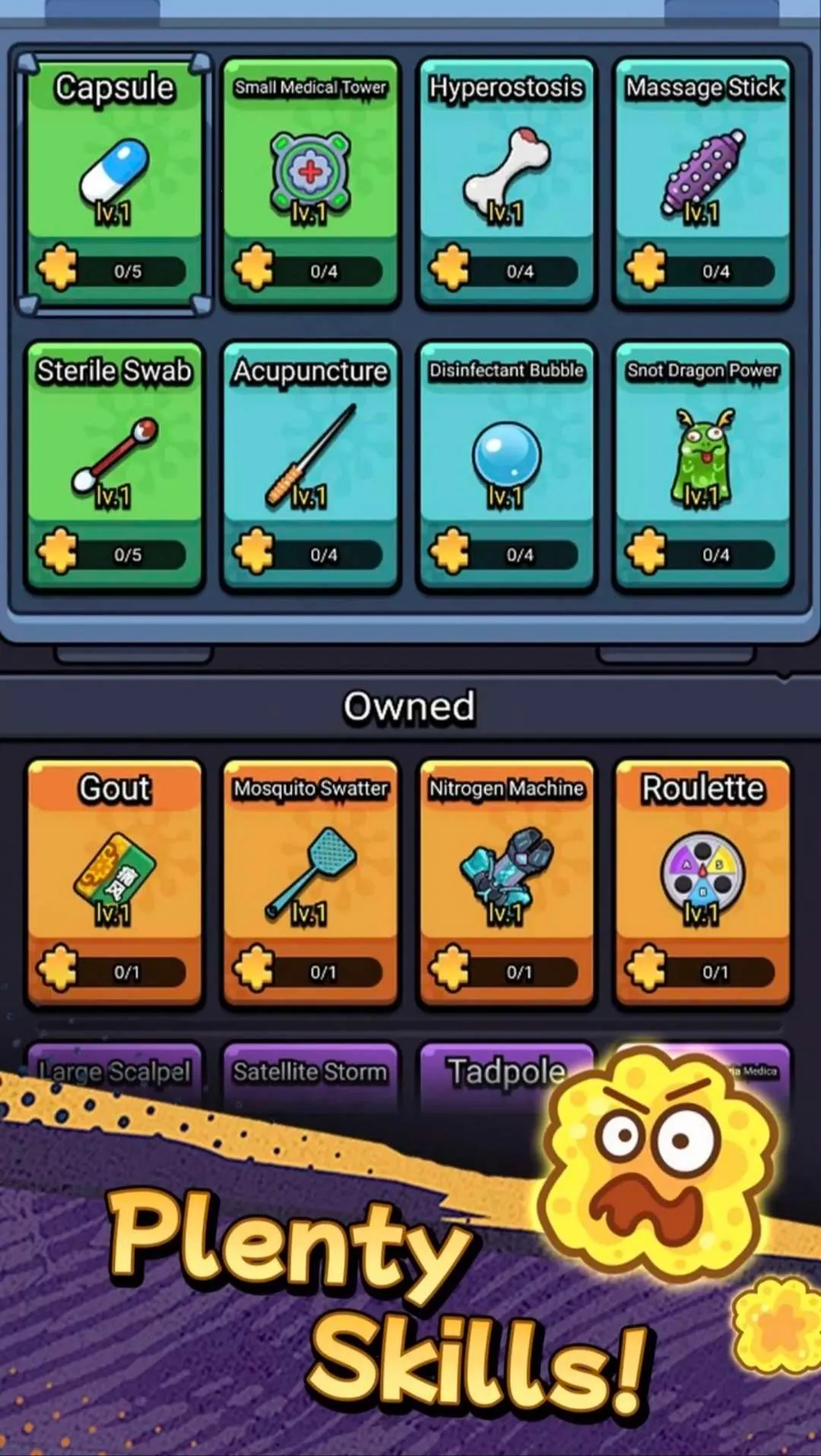 ϸ������ս�ƽ��������ʯv1.00 ��Ѱ��ͼ1