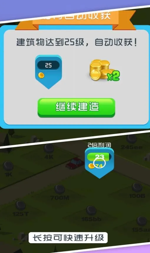 �����������԰2026���ذ�װv4.6.11 ��׿���ͼ1