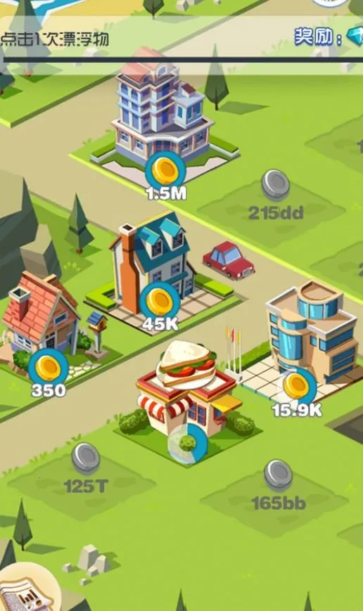 �����������԰2026���ذ�װv4.6.11 ��׿���ͼ2