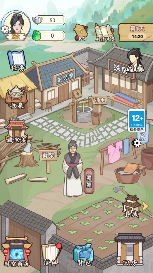 ��������������GM�˵�����v1.0.25 ��Ѱ��ͼ1