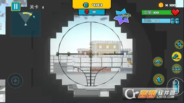 ����ȫ��ǹս