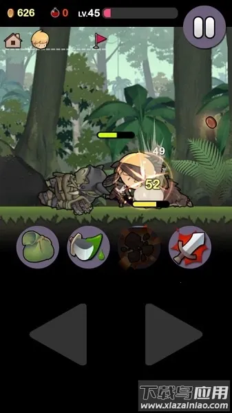 勇敢的约翰2026官方最新版本v1.2.1 免费版截图1