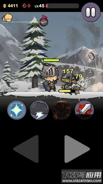 勇敢的约翰2026官方最新版本v1.2.1 免费版截图3