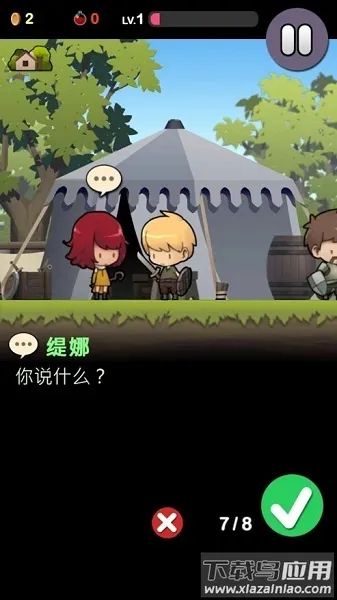 勇敢的约翰2026官方最新版本 勇敢的约翰2026官方最新版本