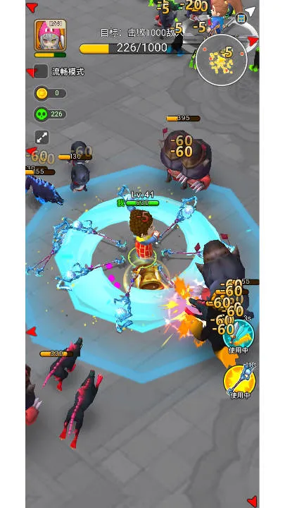 乱斗大比拼作弊菜单版v2.0 免费版截图1