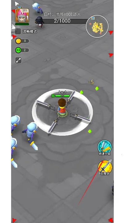 乱斗大比拼作弊菜单版 乱斗大比拼作弊菜单版