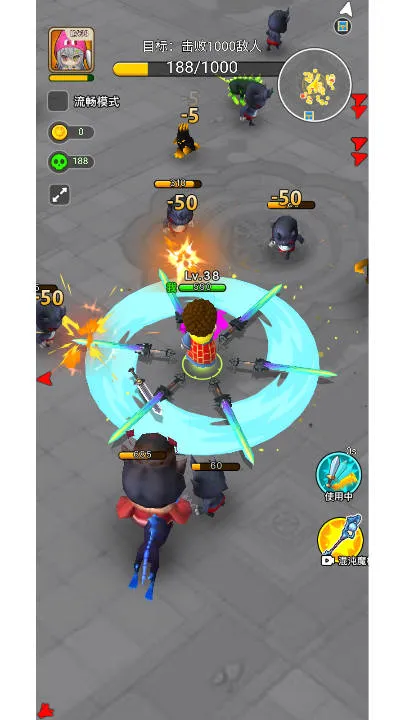 乱斗大比拼作弊菜单版v2.0 免费版截图2