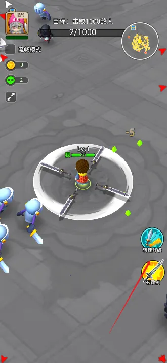 乱斗大比拼作弊菜单版 乱斗大比拼作弊菜单版