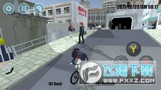 高校模拟器v1.0 手机版截图0